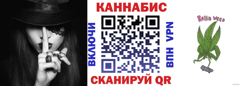 Продажа наркотиков Гудермес Cocaine  Альфа ПВП  ГАШ  Бошки Шишки  БУТИРАТ  Меф мяу мяу 