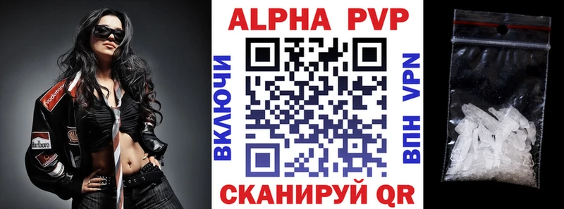 мега tor  Гудермес  A PVP СК 