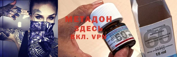 прущая мука Балахна