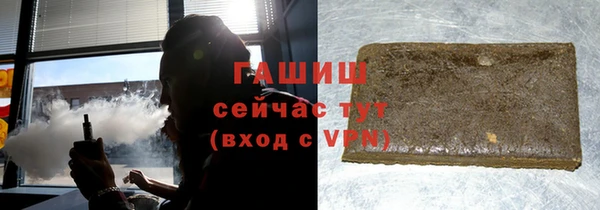 кокаин колумбия Балабаново