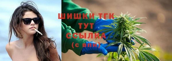 синтетический гашиш Баксан