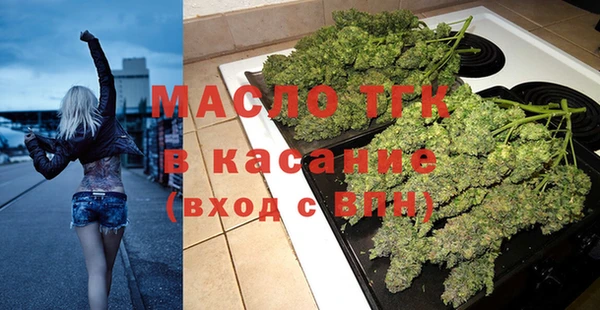 синтетический гашиш Баксан