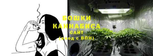кокаин колумбия Балабаново