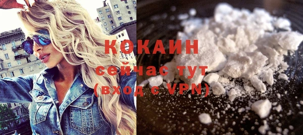 синтетический гашиш Баксан