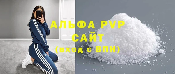 кокаин колумбия Балабаново