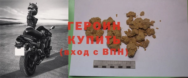 кокаин колумбия Балабаново