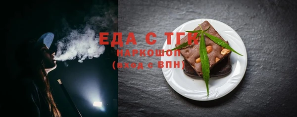 кокаин колумбия Балабаново