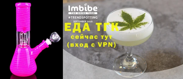 синтетический гашиш Баксан