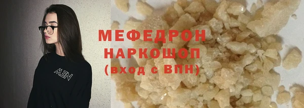 синтетический гашиш Баксан