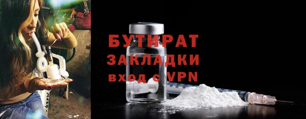 кокаин колумбия Балабаново