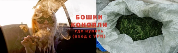 кокаин колумбия Балабаново