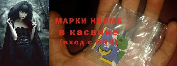 кокаин колумбия Балабаново