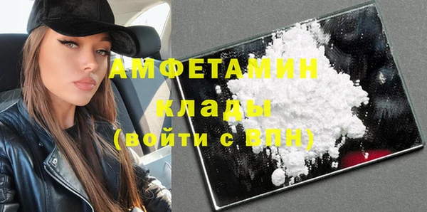 кокаин колумбия Балабаново