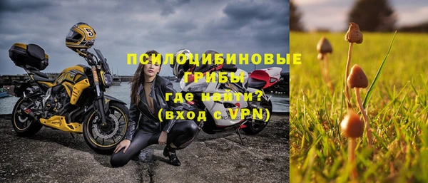 кокаин колумбия Балабаново