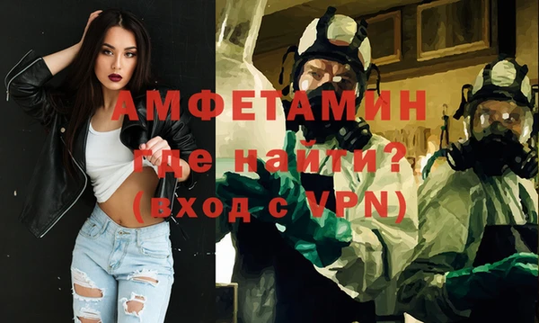 прущая мука Балахна