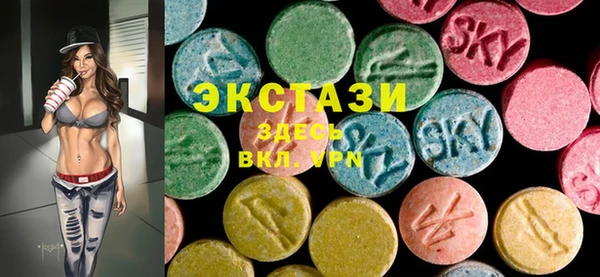 прущая мука Балахна