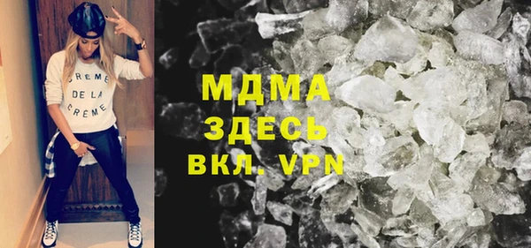 кокаин колумбия Балабаново