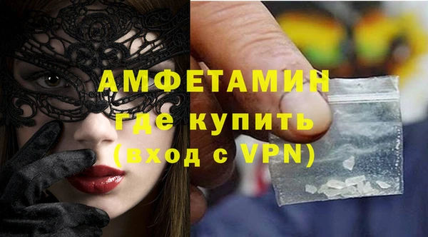 синтетический гашиш Баксан