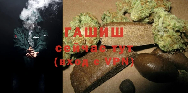 прущая мука Балахна