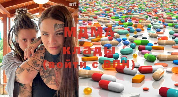 кокаин колумбия Балабаново