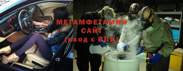кокаин колумбия Балабаново